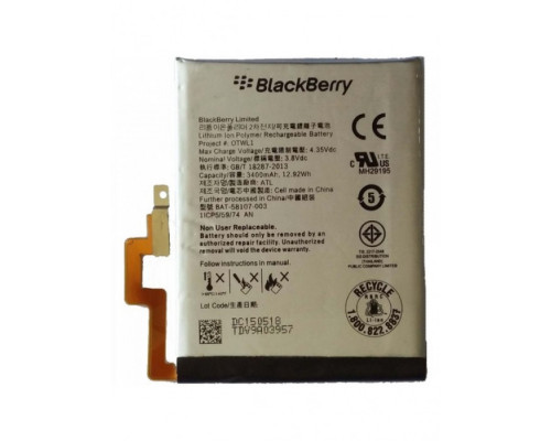Аккумулятор BlackBerry Passport Silver Edition Battery BAT-58107-003
