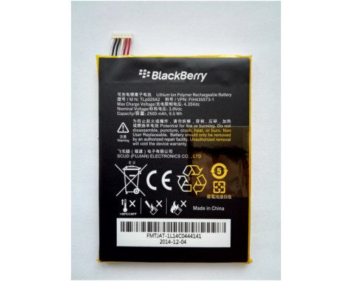 Аккумулятор BlackBerry Z3 Battery 2500mAh TLp025A2